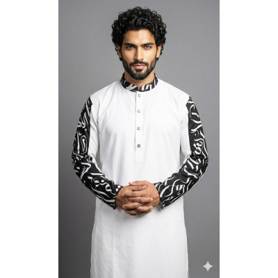 প্রিমিয়াম কেলিগ্রাফি পাঞ্জাবি-02